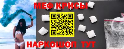 бошки Можга