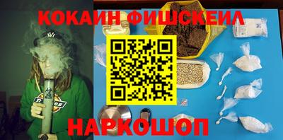 бошки Можга