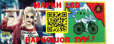 соль курить ск Можайск