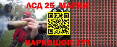 соль курить ск Можайск
