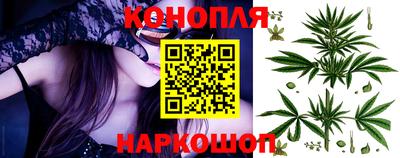 2c-b Моздок
