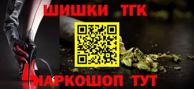 бошки Можга