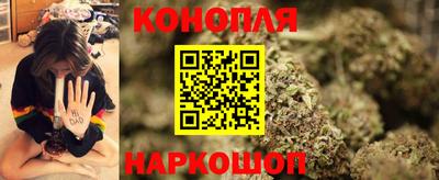 2c-b Моздок