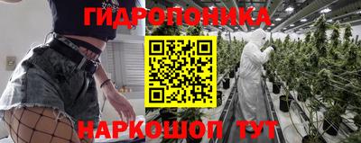 2c-b Моздок