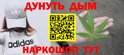 бошки Можга
