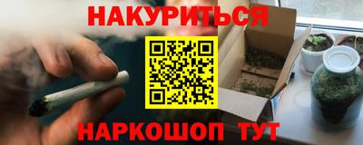 бошки Можга