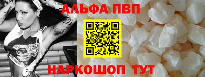 бошки Можга