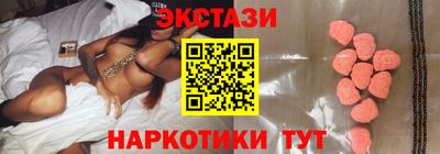 бошки Можга