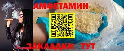 бошки Можга