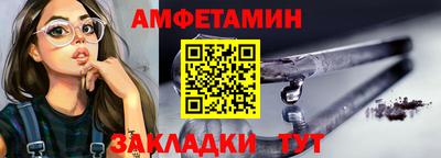 2c-b Моздок