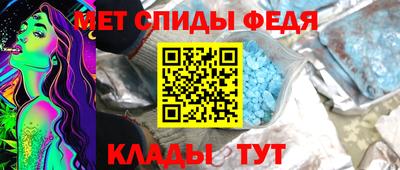 бошки Можга