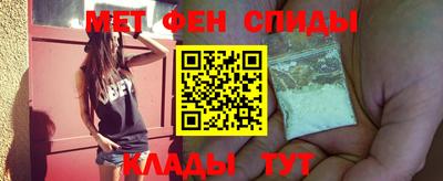 бошки Можга