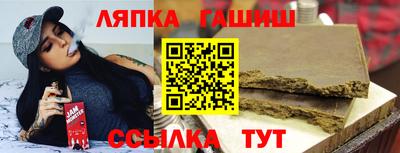 mix Рыбинск