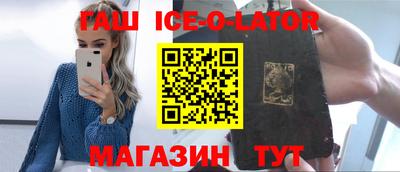 бошки Можга