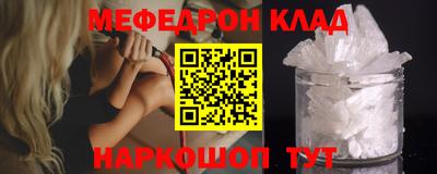 бошки Можга