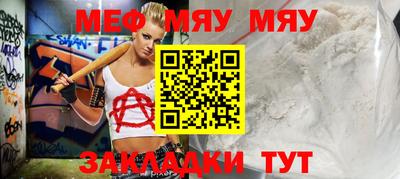 бошки Можга