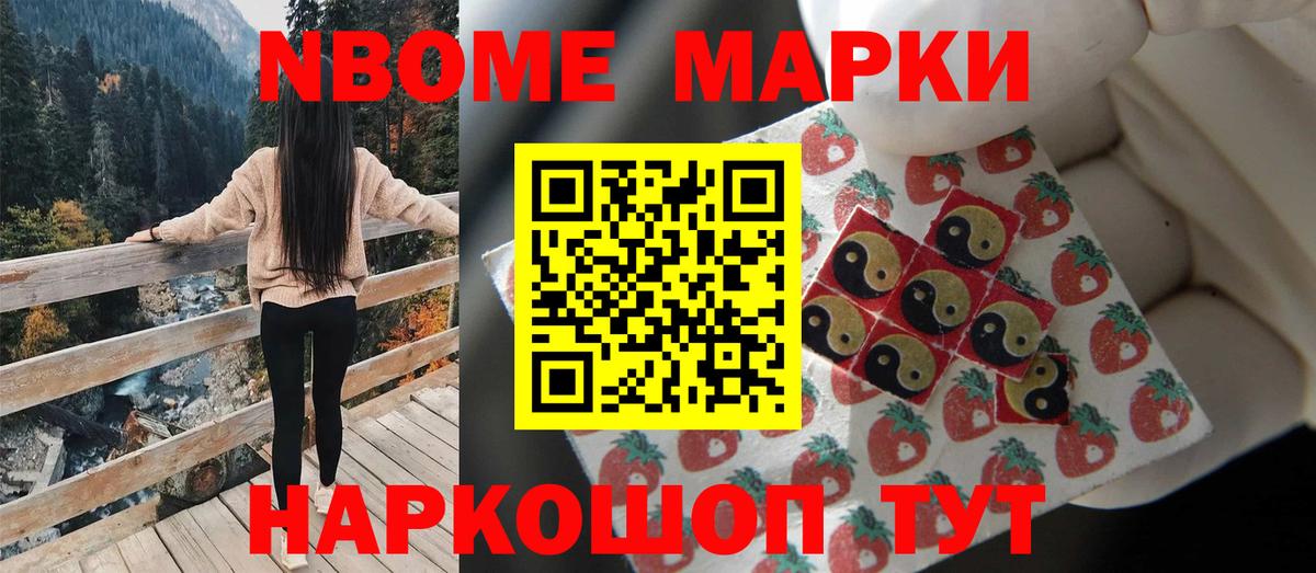 MEGA ССЫЛКА  Вход с VPN  ЛСД экстази кислота  Ухта  ЛСД экстази ecstasy 